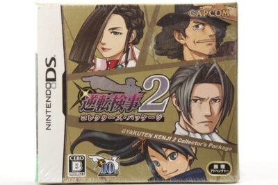 【未開封品】 [逆転刑事2 コレクターズ・パッケージ] DSソフトの買取り品の画像