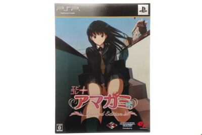 【ソフト未開封品】 KADOKAWA GAMES/enterbrain  [エビコレ+ アマガミ] Limited Edition PSPソフト パズル付きの買取り品の画像