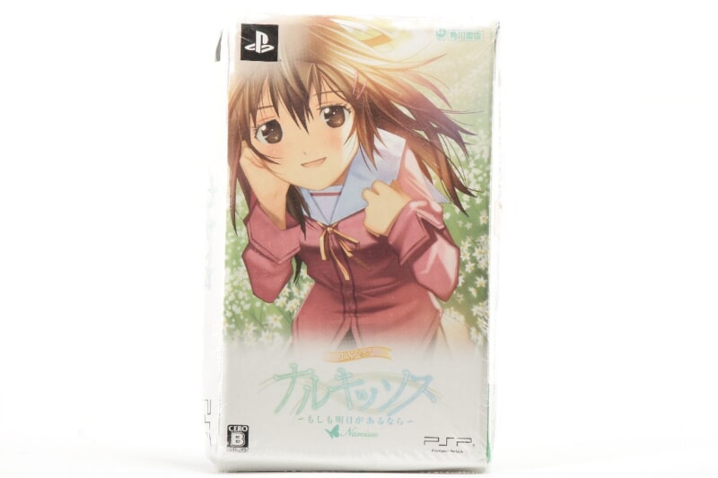 【未開封品】 [ナルキッソス ～もしも明日があるなら～ Portable] PSPソフト DXパックの画像1