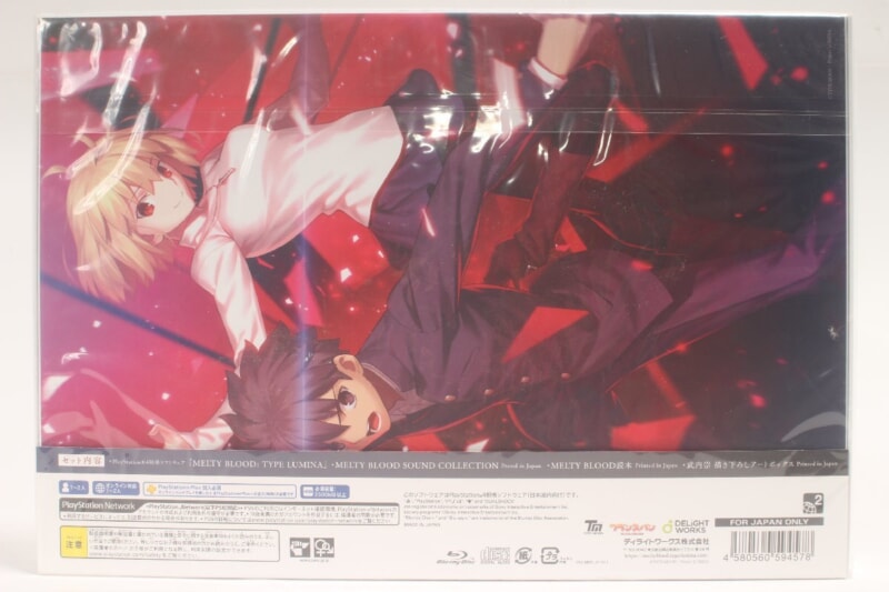 【未開封品】 [MELTY BLOOD: TYPE LUMINA] PS4 ソフト 初回限定版の画像1