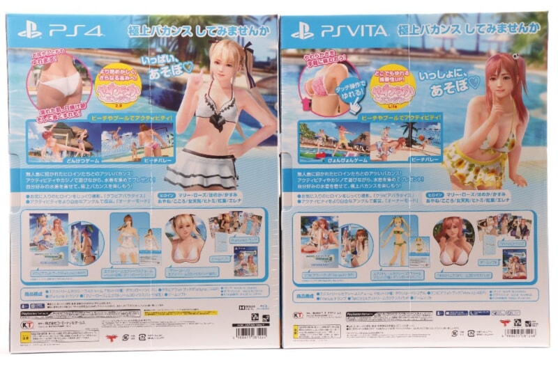 【ソフト未開封品】 [DEAD OR ALIVE XTREME3] 最強パッケージ PS4/PSVITA ソフト コーエーテクモゲームスの画像1