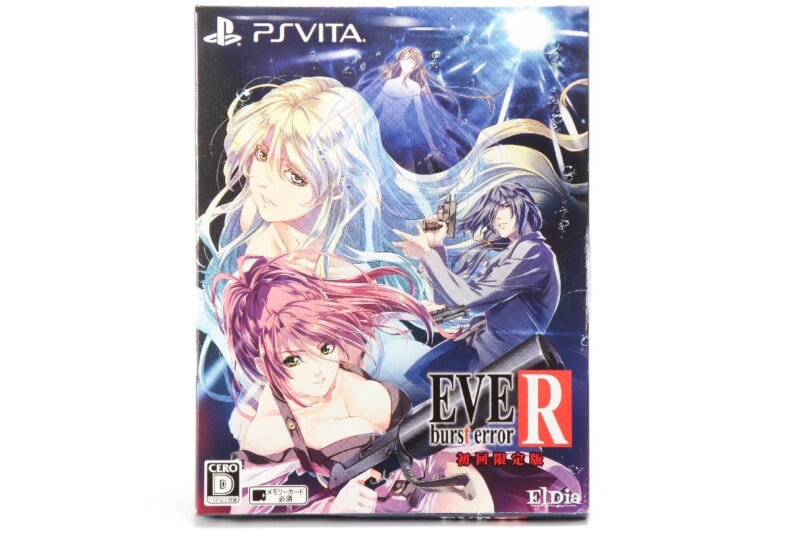 【ソフト未開封品】 [EVE burst error（イヴ・バーストエラー）R] PSVITAソフト 初回限定盤の画像1