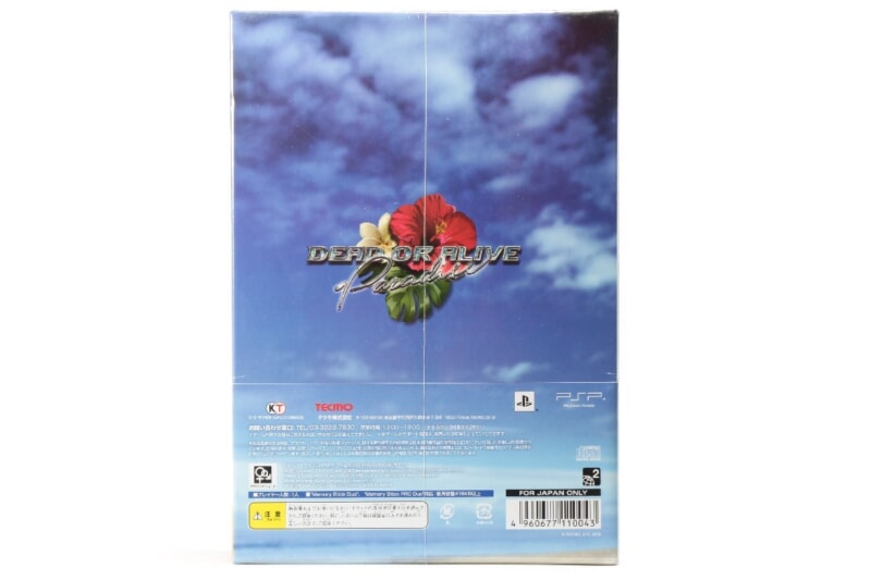 【未開封品】 [DEAD OR ALIVE Paradise デッド オア アライブ パラダイス] PSPソフト 秘密の楽園ボックスの画像1