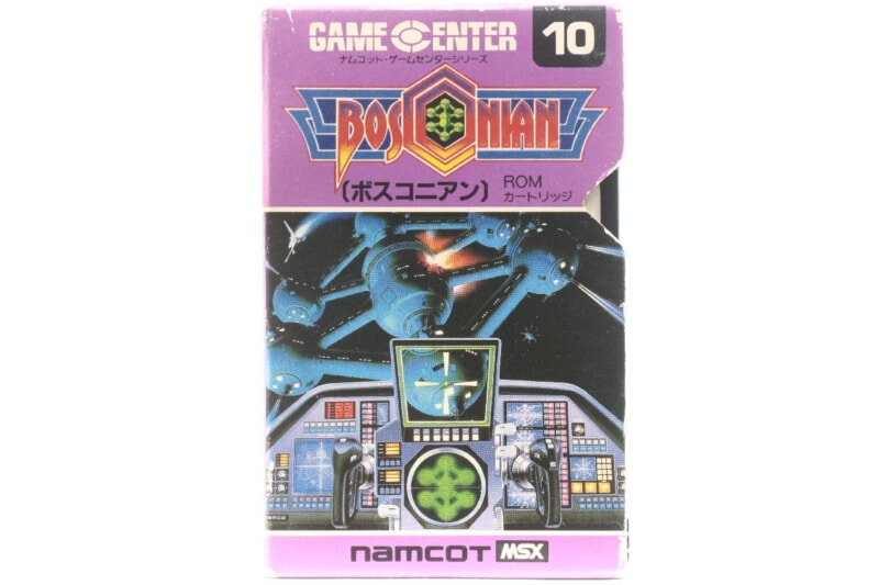 ボスコニアン  MSX ROM カートリッジ ソフト ナムコットの画像1