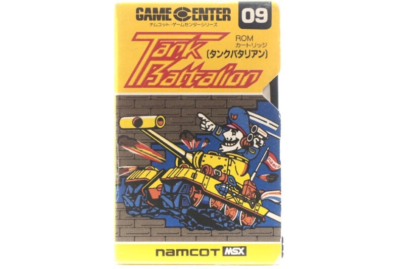 タンクバタリアン MSX ROM カートリッジ ソフト ナムコットの画像1
