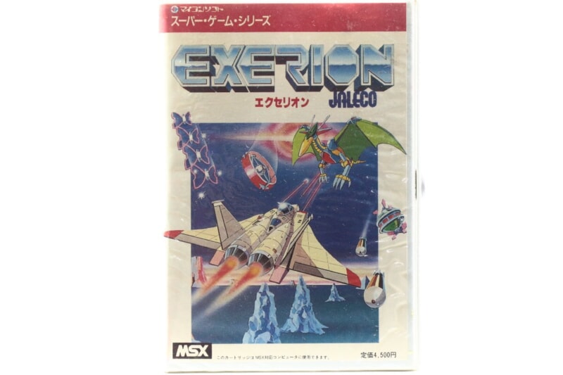 エクセリオン  MSXソフト ゲームの画像1