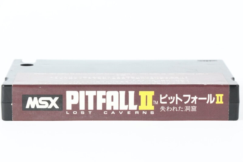 ピットフォールⅡ 失われた洞窟  MSXソフト ゲームの画像1