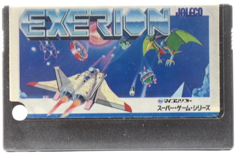 エクセリオン  MSXソフト ゲームの画像1