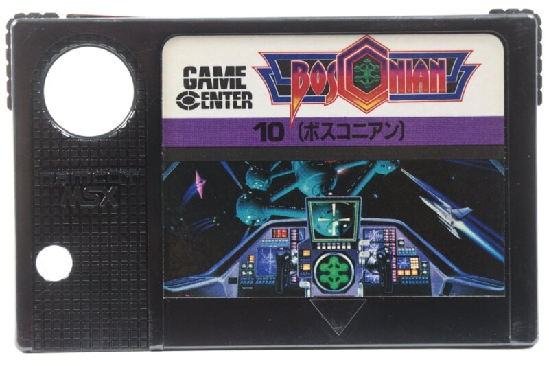 ボスコニアン  MSX ROM カートリッジ ソフト ナムコットの画像1