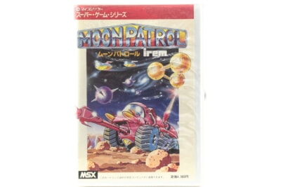 ムーンパトロール  MSXソフト ゲーム irem/アイレムの買取り品の画像