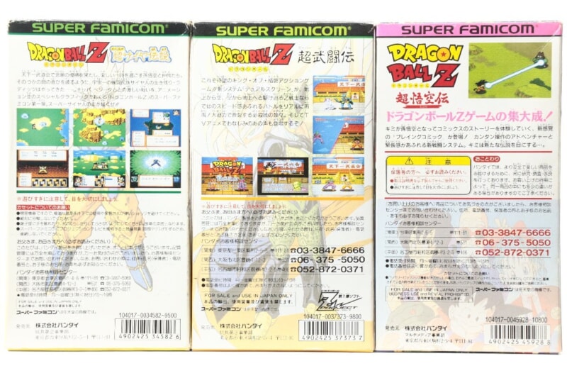 【外箱/説明書付き】ドラゴンボール 超悟空伝/超武闘伝/超サイヤ伝説 セット  スーパーファミコンソフト/SFCの画像1