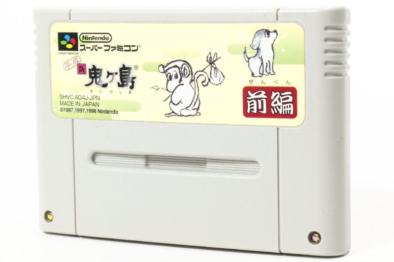 【外箱/説明書付き】 平成 新鬼ヶ島 前編/後編 スーパーファミコンソフト/SFCの画像1