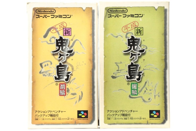 【外箱/説明書付き】 平成 新鬼ヶ島 前編/後編 スーパーファミコンソフト/SFCの画像1