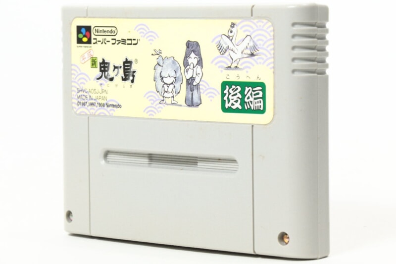 【外箱/説明書付き】 平成 新鬼ヶ島 前編/後編 スーパーファミコンソフト/SFCの画像1