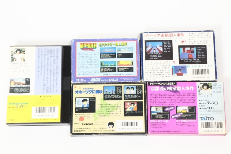 【外箱/説明書付き】 サスペンス作品まとめセット 京都龍の寺殺人事件/京都 花の密室殺人事件など ファミコンソフト/FCの画像1