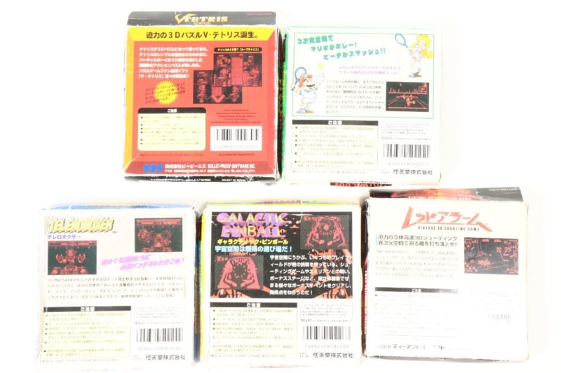 【外箱・説明書付き】 バーチャルボーイ  ソフト まとめセット [マリオズテニス][V・テトリス][テレロボクサー]などの画像1