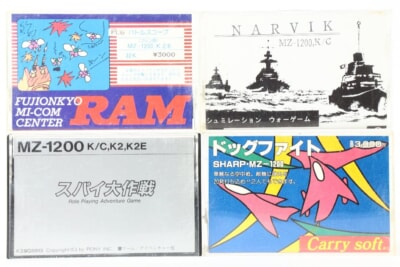 SHARP  MZ-1200用ソフト カセットテープ版 [スパイ大作戦][ドッグファイト] など4点の買取り品の画像
