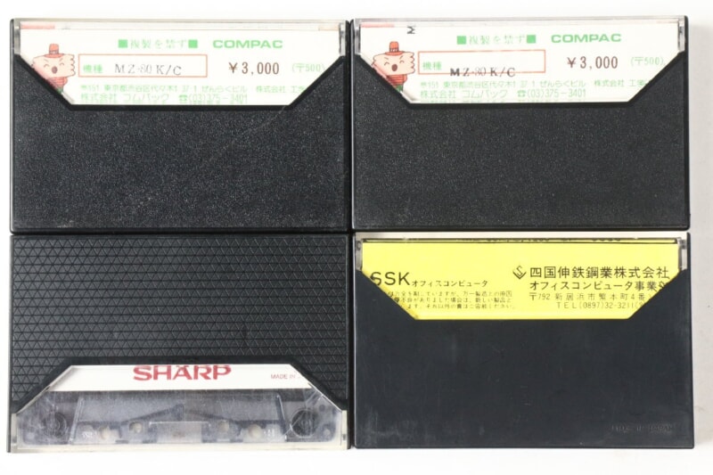 SHARP  MZ-80用ソフト カセットテープ版 [STAR FIRE][ライトサイクル] など4点の画像1