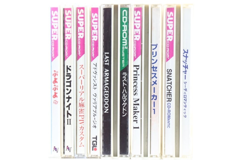 PCエンジン  ソフトまとめ ぷよぷよ/ハルマゲドン/ドラゴンナイト/スーパーリアル麻雀などの画像1