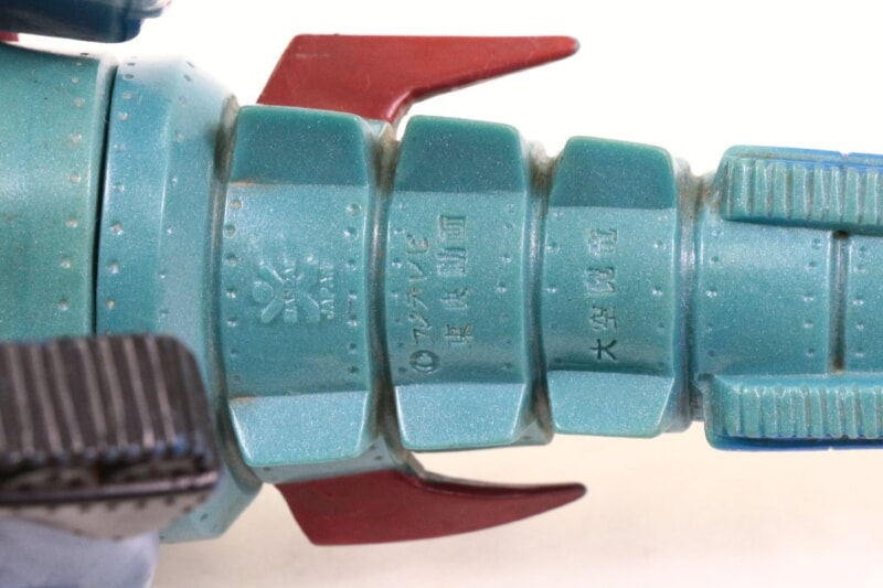 【当時物】 旧バンダイ [大空魔竜] ガイキング ソフビ 全長：約28cmの画像1