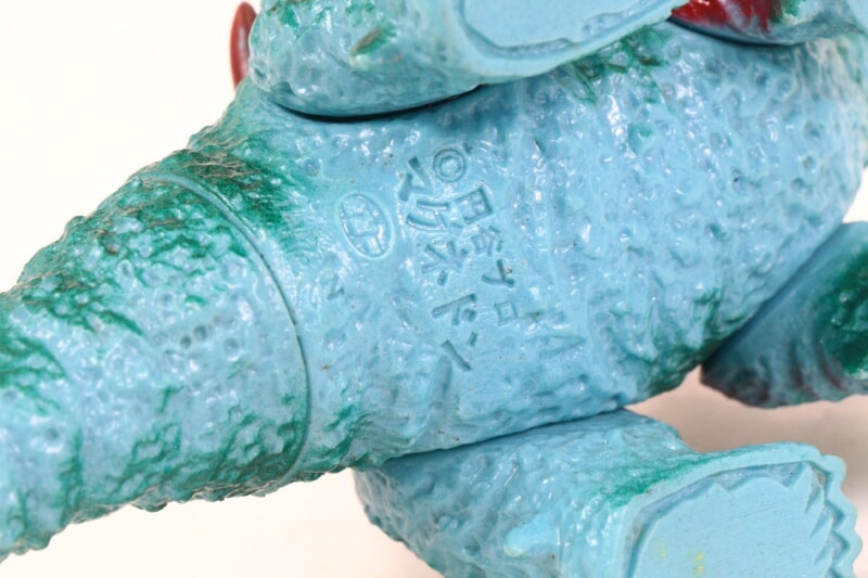 【当時物】 ポピー [マグネドン] キングザウルスシリーズ 帰ってきたウルトラマンの画像1