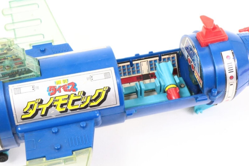 【当時物】 ポピー 闘将ダイモス 大型基地 ダイモビッグの画像1