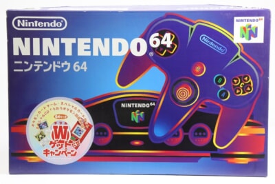【デッドストック品】 Nintendo64本体 ニンテンドー64 任天堂の買取り品の画像