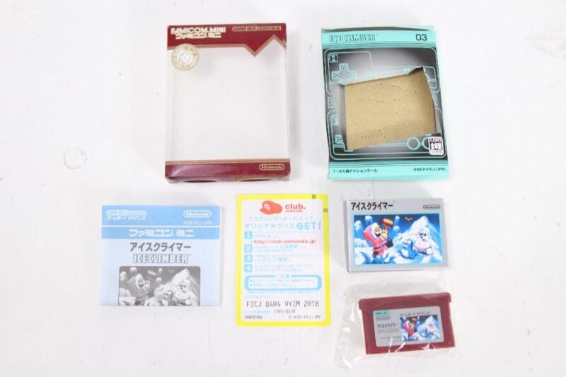Nintendo ファミコンミニ [ゼルダの伝説/アイスクライマー/メトロイド/ スーパーマリオブラザーズ1 2] GBAソフトの画像1