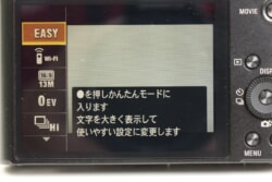 縮小画像1