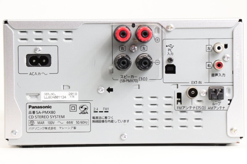 Panasonic/パナソニック  CD ステレオシステムシステム ミニコンポ [SA-PMX80] スピーカー [SB-PMX70]の画像1