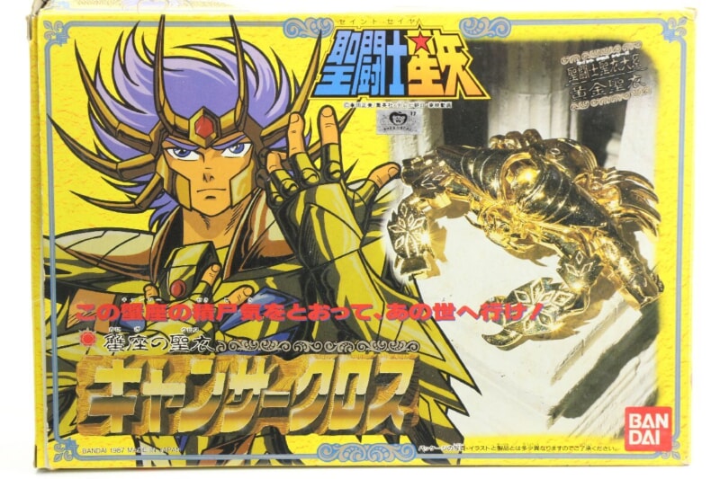 【当時物】 BANDAI  [キャンサークロス] 聖闘士聖衣大系 蟹座の聖衣 聖闘士星矢の画像1