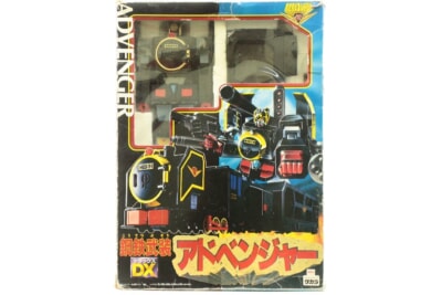 【当時物・外箱付】 タカラ  [DX鋼鉄武装アドベンジャー] 黄金勇者 ゴルドランの買取り品の画像
