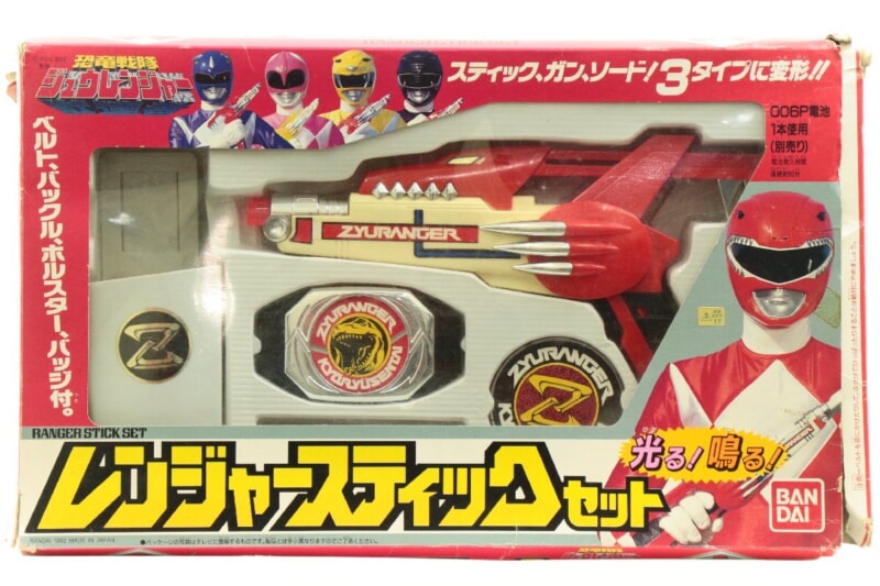 [当時物・外箱付] BANDAI  [レンジャースティックセット]　 恐竜戦隊ジュウレンジャーの画像1