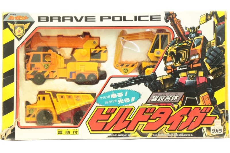 【当時物・外箱付】 タカラ  [建設合体 ビルドタイガー] 勇者警察ジェイデッカーの画像1