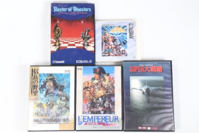 MSXソフト マスターオブモンスターズ・ラスト ハルマゲドン・信長の野望 ・ランペルール・スーパー大戦略の買取り品の画像