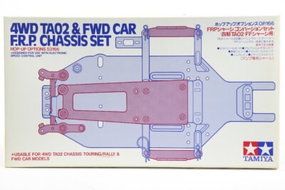 【未使用品】TAMIYA  ＦＲＰシャーシ コンバージョンセット(四駆TA02・FFシャーシ用) ホップアップオプションズ OP.166 タミヤ