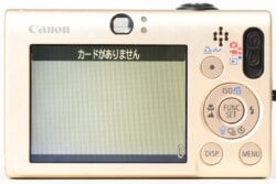縮小画像1