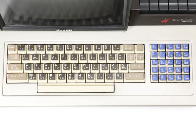 【当時物】SHARP/シャープ  [MZ-80C] CLEAN COMPUTER クリーンコンピューター パソコンの画像1