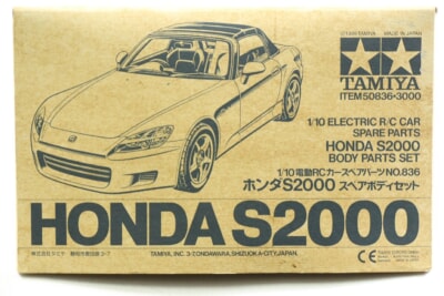 買取実績 |TAMIYA タミヤ 1/10電動RCカー スペアパーツNo.542 ジープ