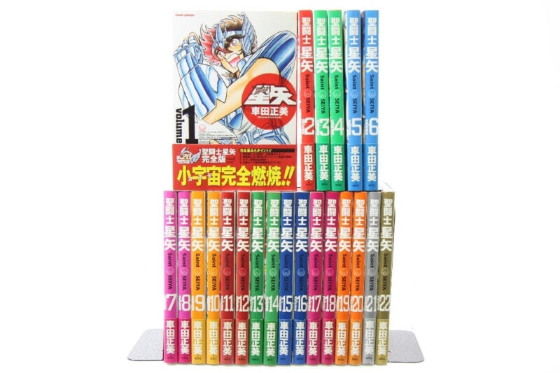 【全初版・帯付き】 聖闘士星矢  コミック 完全版 1-22 全巻 集英社の画像1