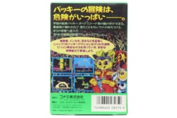 縮小画像1