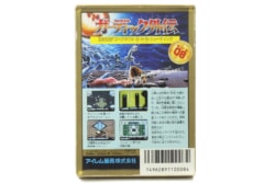 縮小画像1