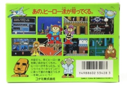 縮小画像1