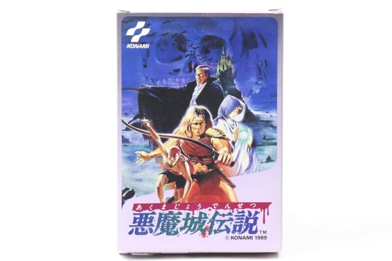 【外箱付き】 悪魔城伝説  ファミコンソフト/FC コナミの画像1