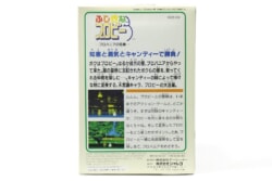 縮小画像1