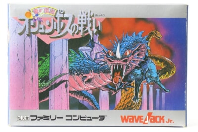 【外箱・説明書付き】 愛の伝説 オリュンポスの戦い  ファミコンソフト/FC WAVE JACK Jr