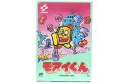 縮小画像1