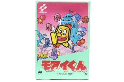 【外箱・説明書付き】 モアイくん ファミコンソフト/FC コナミ