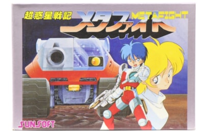 【外箱・説明書付き】 超惑星戦記メタファイト ファミコンソフト/FC