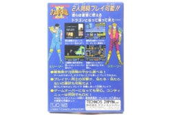 縮小画像1